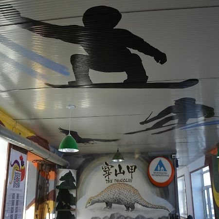 Snow Valley International Hostel Wuchang  Luaran gambar