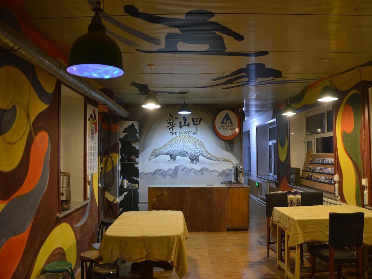 Snow Valley International Hostel Wuchang  Luaran gambar