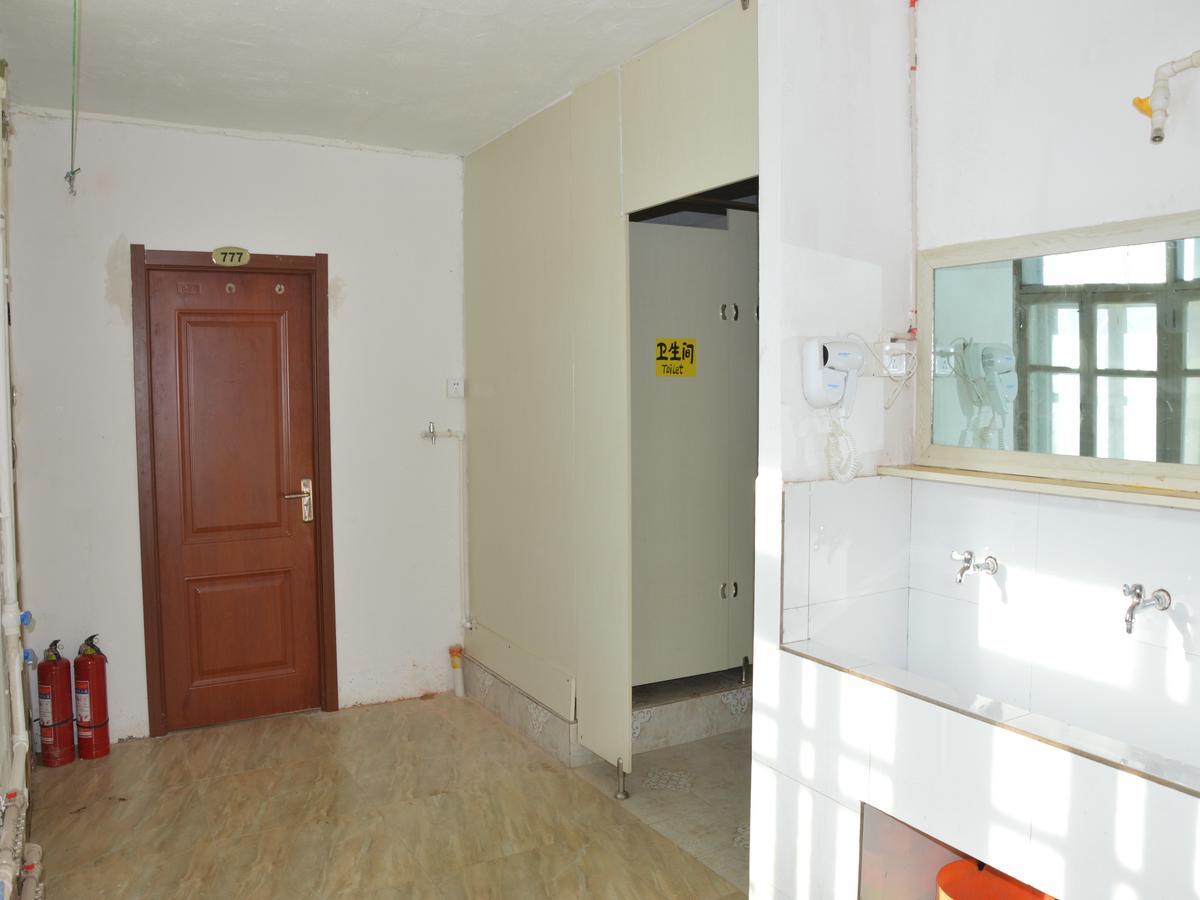 Snow Valley International Hostel Wuchang  Luaran gambar
