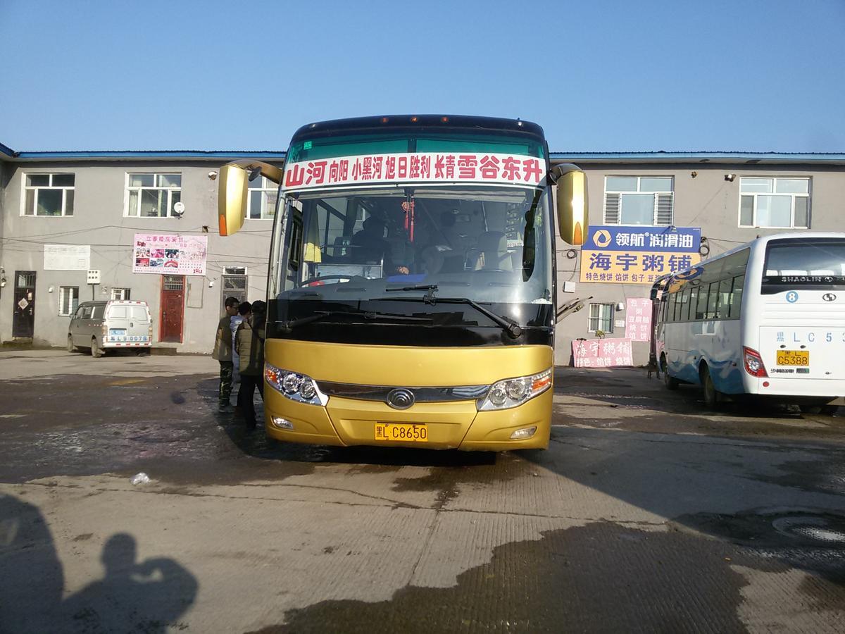 Snow Valley International Hostel Wuchang  Luaran gambar